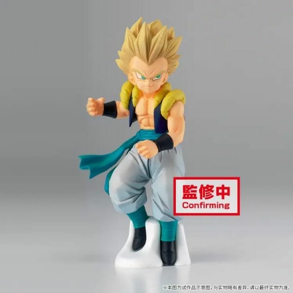 273011636 4680724148720773 9123231146627523798 n Banpresto - DRAGON BALL Z SOLID EDGE WORKS VOL.6 (B:SUPER SAIYAN GOTENKS)