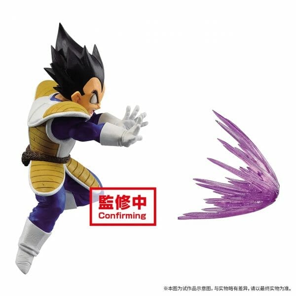 273014873 4677553389037849 3164041144755594289 n Banpresto - DRAGON BALL Z G×MATERIA THE VEGETA