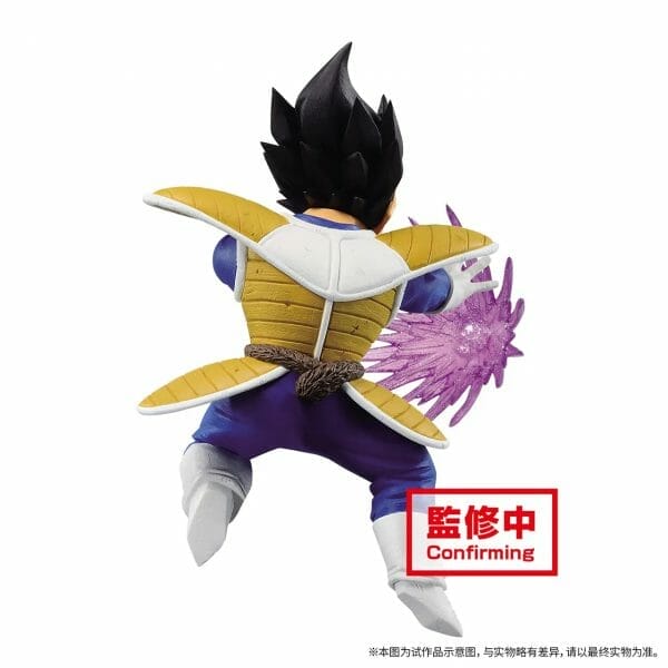 273016497 4677553452371176 2412137279356151861 n Banpresto - DRAGON BALL Z G×MATERIA THE VEGETA