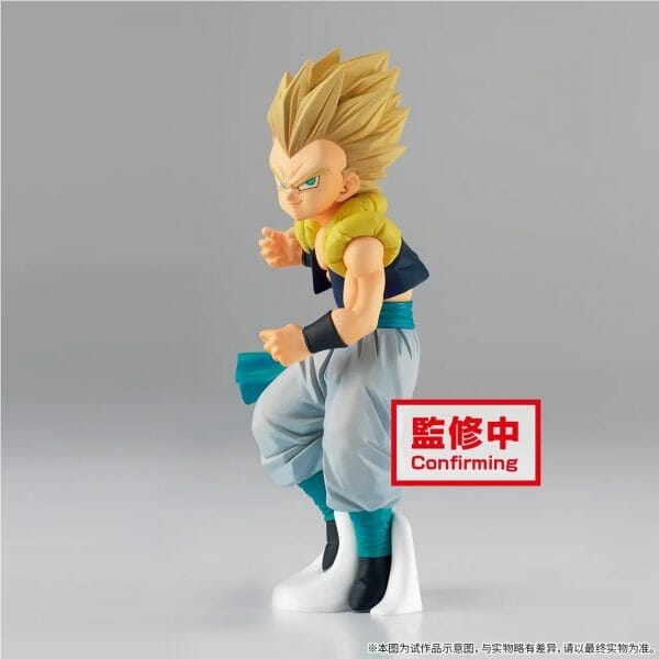 Banpresto - DRAGON BALL Z SOLID EDGE WORKS VOL.6 (B:SUPER SAIYAN GOTENKS)