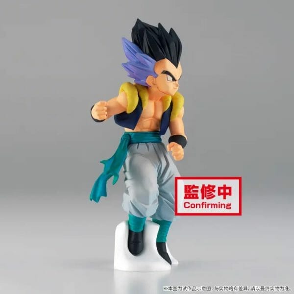 273104239 4680723728720815 8717918925949910915 n Banpresto - DRAGON BALL Z SOLID EDGE WORKS VOL.6 (A:GOTENKS)