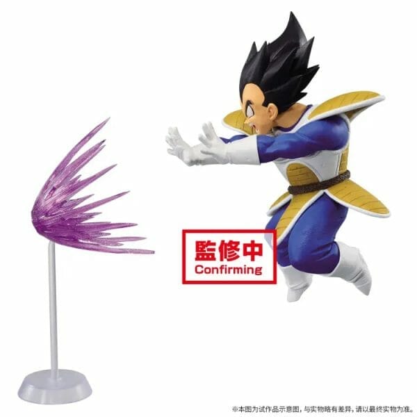 273112133 4677553139037874 4906627647698488404 n Banpresto - DRAGON BALL Z G×MATERIA THE VEGETA