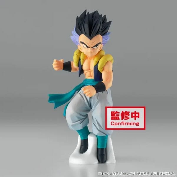 273112837 4680723668720821 6766343021030521937 n Banpresto - DRAGON BALL Z SOLID EDGE WORKS VOL.6 (A:GOTENKS)