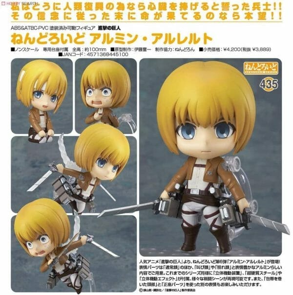 273294155 499986501491429 3452600933450239158 n Nendoroid Armin Arlert (re-run) Attack on Titan (Limited Quantity)