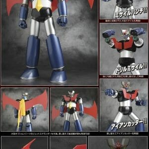 EVOLUTION TOYS - GRAND ACTION BIGSIZE MODEL MAZINGER Z