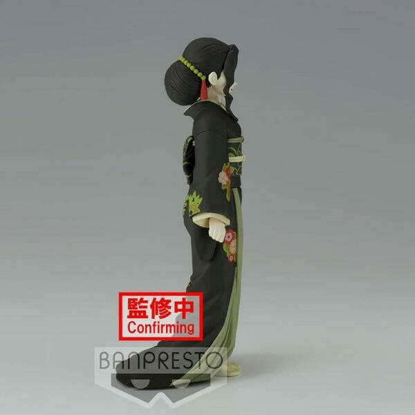 banpresto muzan kibutsuji ver a demon slayer kimetsu no yaiba demon series vol 6 prize figure 3 57013.1643450638 Banpresto - DEMON SLAYER: KIMETSU NO YAIBA FIGURE: DEMON SERIES - VOL.6(VER.A)