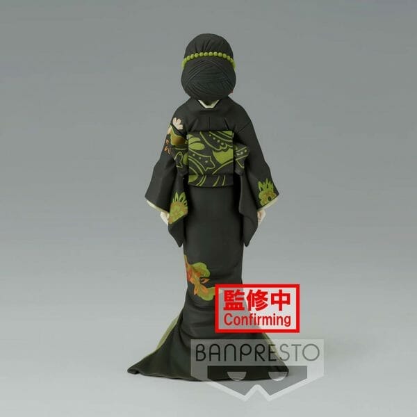 banpresto muzan kibutsuji ver a demon slayer kimetsu no yaiba demon series vol 6 prize figure 4 86247.1643450638 Banpresto - DEMON SLAYER: KIMETSU NO YAIBA FIGURE: DEMON SERIES - VOL.6(VER.A)