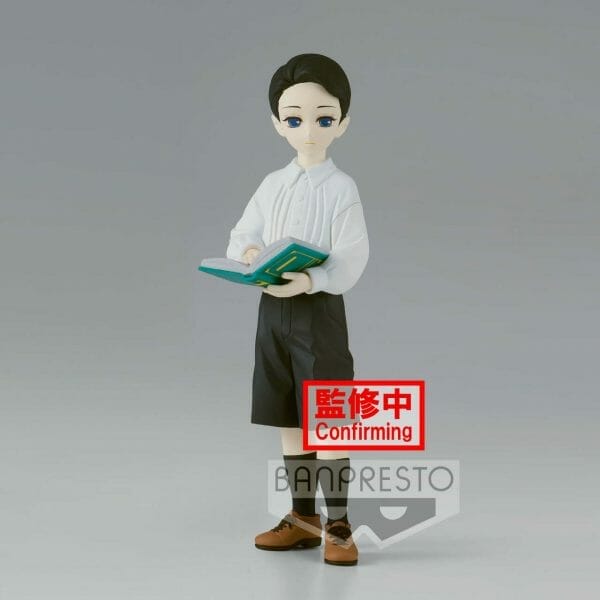 Banpresto - DEMON SLAYER: KIMETSU NO YAIBA FIGURE: DEMON SERIES - VOL.6 ( VER.B )