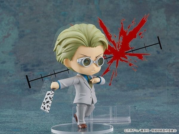 gsc12776 2 Good Smile Company - Nendoroid Kento Nanami Jujutsu Kaisen [Limited Quantity]