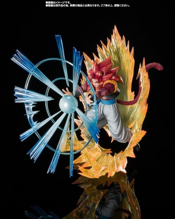 item 0000013913 g0vdDRty 04 Bandai - FiguartsZERO SUPER SAIYAN 4 GOGETA