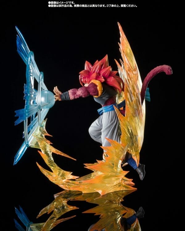 item 0000013913 g0vdDRty 06 Bandai - FiguartsZERO SUPER SAIYAN 4 GOGETA