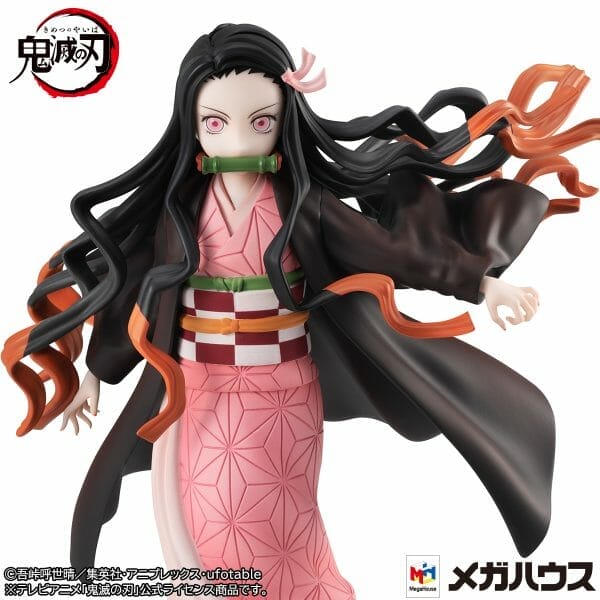 oHonAq00 Megahouse - GALS series - Demon Slayer：Kimetsu no Yaiba - Nezuko Kamado