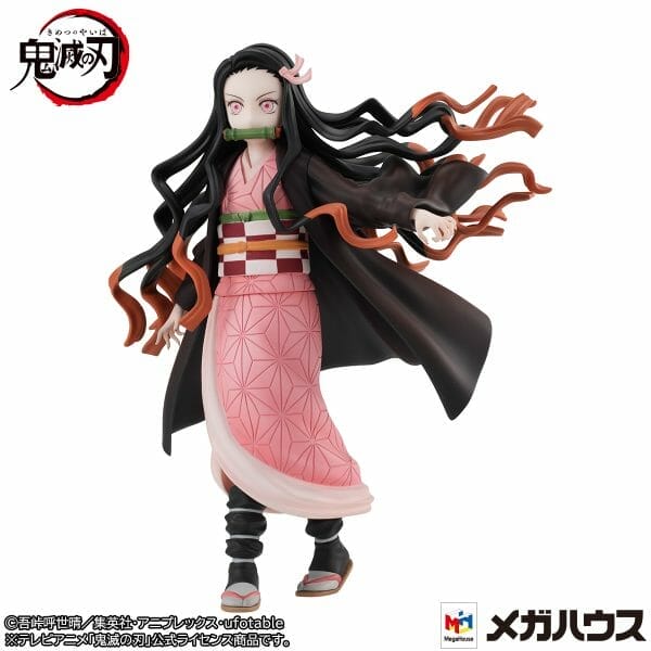 oHonAq2 Megahouse - GALS series - Demon Slayer：Kimetsu no Yaiba - Nezuko Kamado