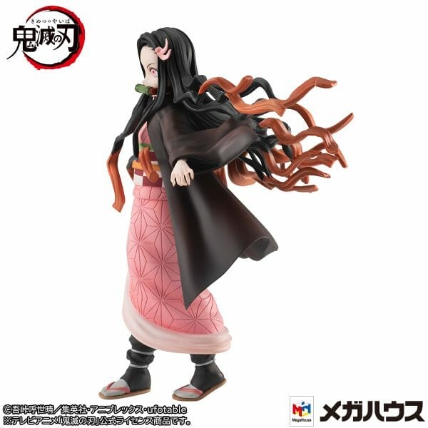 oHonAq4 Megahouse - GALS series - Demon Slayer：Kimetsu no Yaiba - Nezuko Kamado