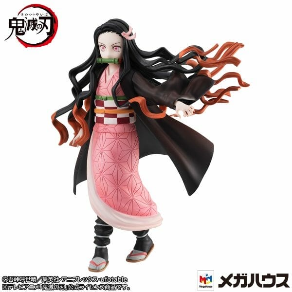 oHonAq8 Megahouse - GALS series - Demon Slayer：Kimetsu no Yaiba - Nezuko Kamado