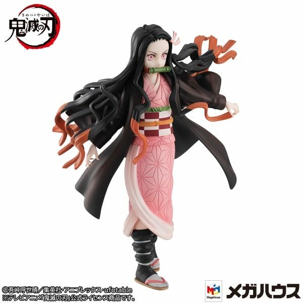 oHonAq9 Megahouse - GALS series - Demon Slayer：Kimetsu no Yaiba - Nezuko Kamado