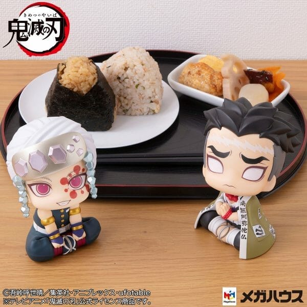 oVi¦isu1aiaSuEAEiiLeaeF Megahouse - Lookup Demon Slayer：Kimetsu no Yaiba Tengen Uzui & Gyomei Himejima SET [With Gift from Megahouse]