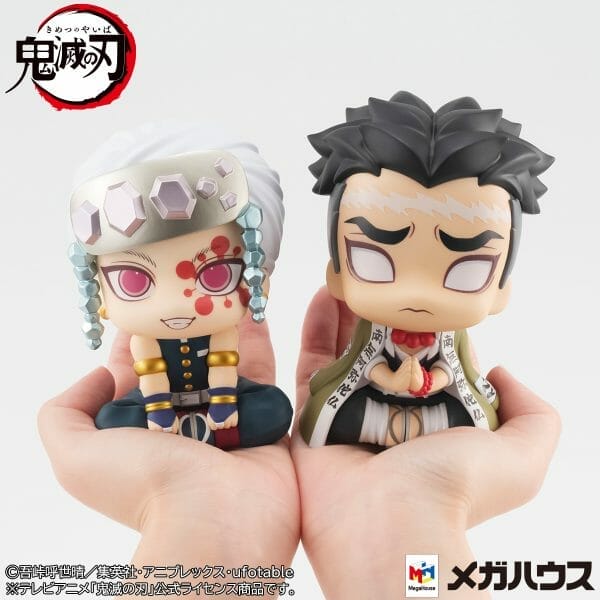 Megahouse - Lookup Demon Slayer：Kimetsu no Yaiba Tengen Uzui & Gyomei Himejima SET [With Gift from Megahouse]