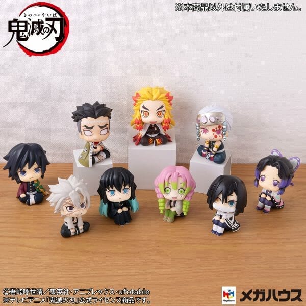 oVi¦isu9 Megahouse - Lookup Demon Slayer：Kimetsu no Yaiba Tengen Uzui & Gyomei Himejima SET [With Gift from Megahouse]