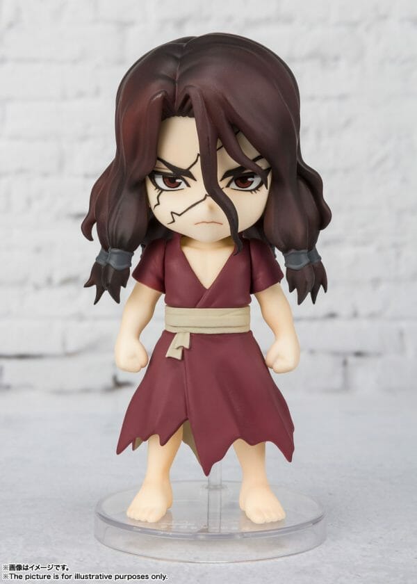 Bandai - Figuarts mini TSUKASA SHISHIO