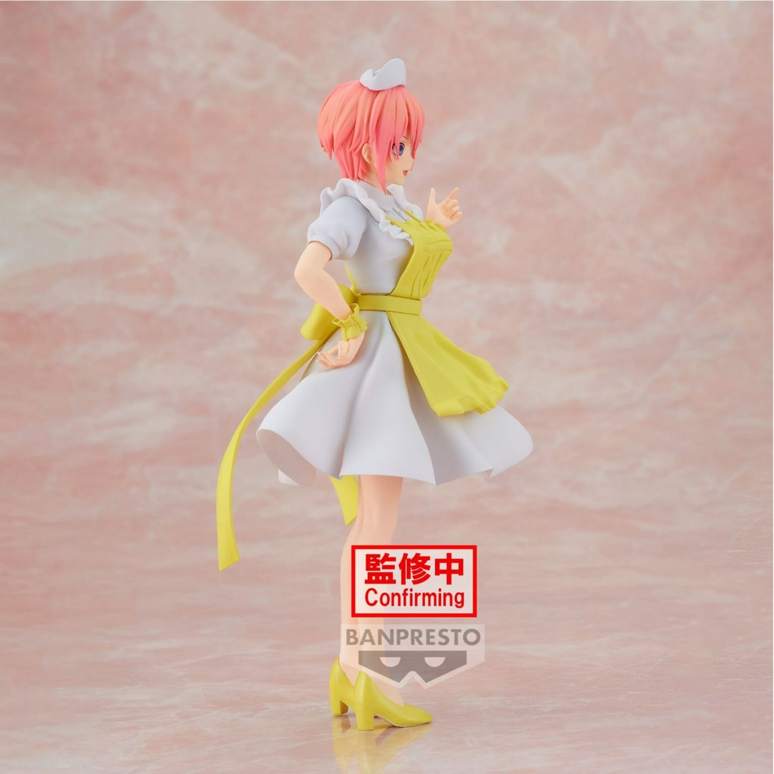 banpresto ichika