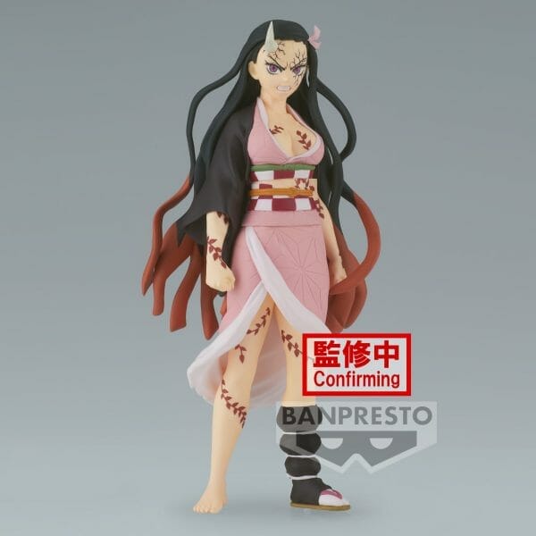 Banpresto - DEMON SLAYER: KIMETSU NO YAIBA FIGURE VOL.26 - B:NEZUKO KAMADO