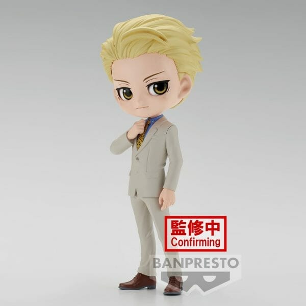 Banpresto - JUJUTSU KAISEN Q POSKET - KENTO NANAMI - VER.B