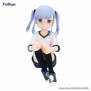 Furyu - AHAREN SAN WA HAKARENAI - Noodle Stopper Figure - Reina Aharen