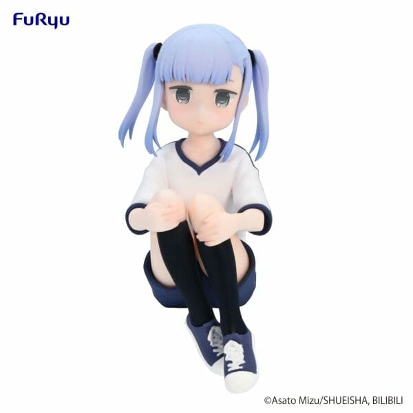 Furyu - AHAREN SAN WA HAKARENAI - Noodle Stopper Figure - Reina Aharen