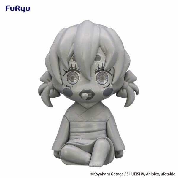 Furyu - Demon Slayer - Potetto Figure - Inoko