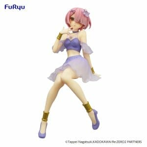 Furyu - Re:Zero: Noodle Stopper Figure - Ram / Twinkle Party