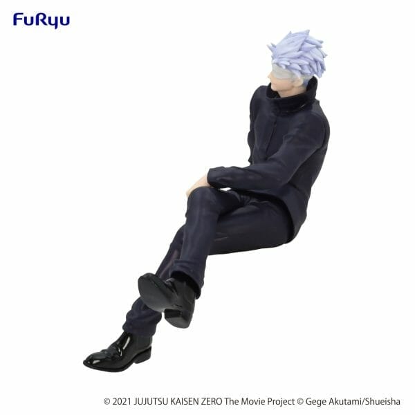 4580736402607 4 Furyu - Jujutsu Kaisen 0: The Movie - Noodle Stopper Figure - Satoru Gojo