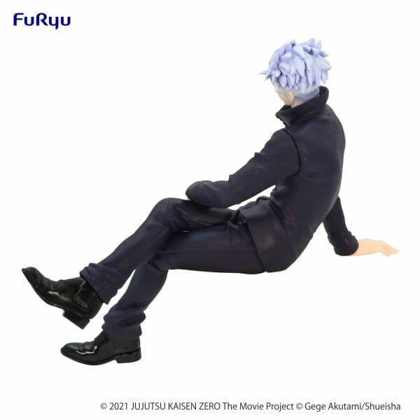 4580736402607 6 Furyu - Jujutsu Kaisen 0: The Movie - Noodle Stopper Figure - Satoru Gojo