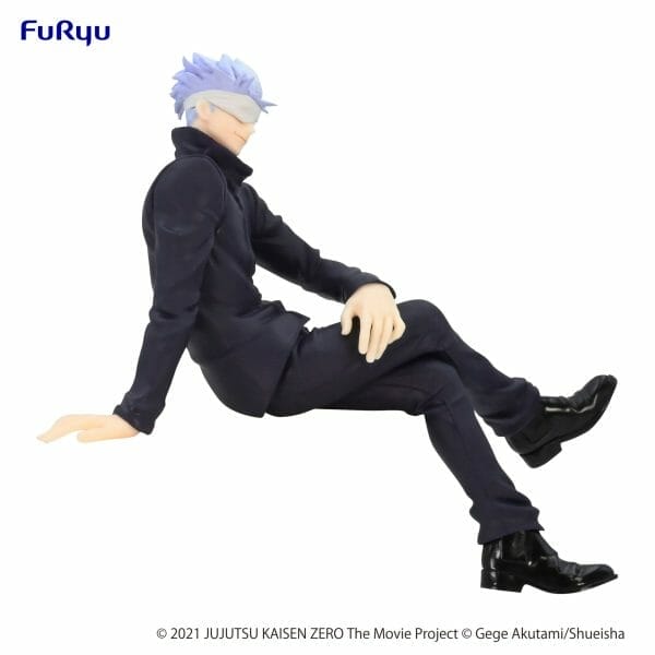 4580736402607 7 Furyu - Jujutsu Kaisen 0: The Movie - Noodle Stopper Figure - Satoru Gojo