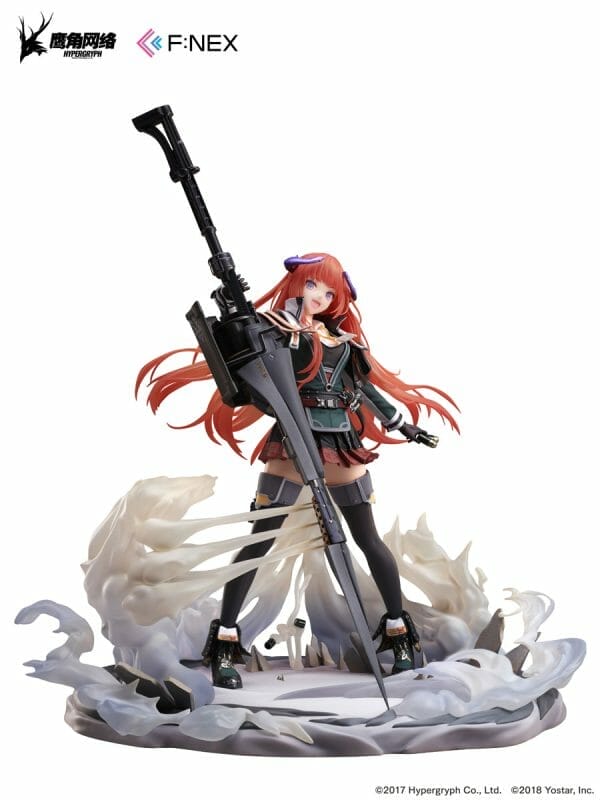 FURYU - Arknights Bagpipe Elite 2 VER.