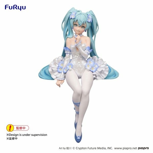 Furyu - Noodle Stopper Figure: Hatsune Miku Flower Fairy Nemophila