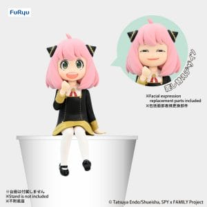 Furyu - SPY x FAMILY: Noodle Stopper Figure - Anya