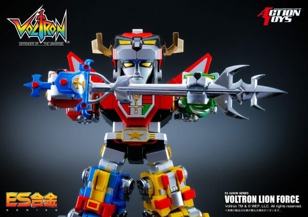 ES Gokin Voltron Lion