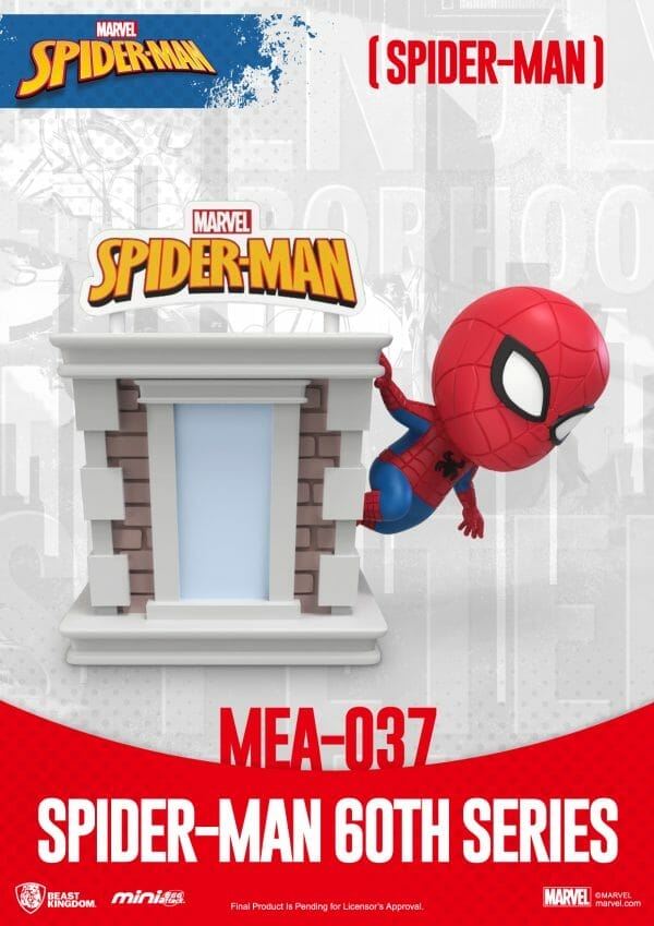 MEA60週年蜘蛛人大樓 招單 工作區域 1 複本 14 MEA-037 - Spider-Man 60th Anniversary Series Bright [Box Set]