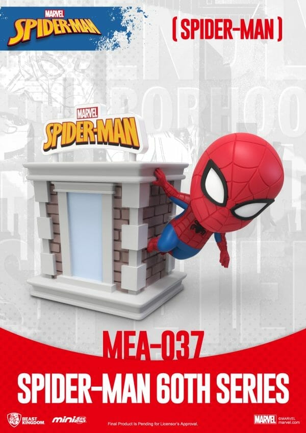 MEA60週年蜘蛛人大樓 招單 工作區域 1 複本 15 MEA-037 - Spider-Man 60th Anniversary Series Bright [Box Set]