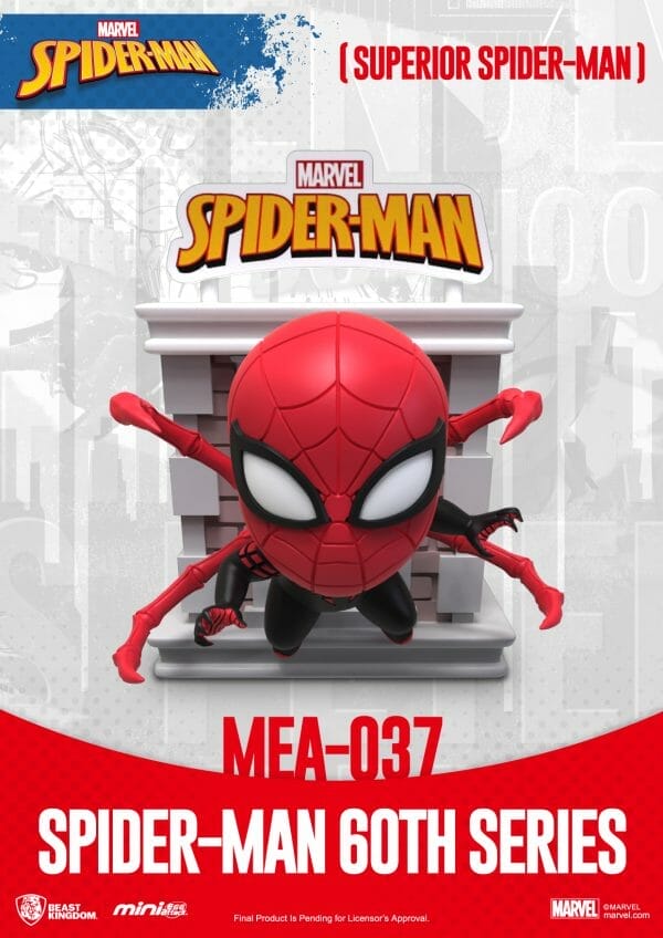 MEA60週年蜘蛛人大樓 招單 工作區域 1 複本 2 MEA-037 - Spider-Man 60th Anniversary Series Bright [Box Set]