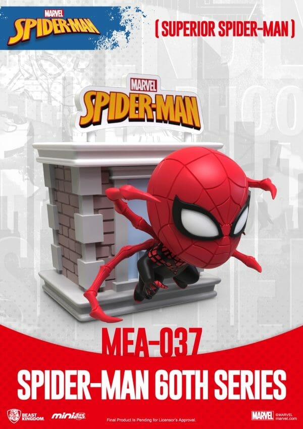 MEA60週年蜘蛛人大樓 招單 工作區域 1 複本 3 MEA-037 - Spider-Man 60th Anniversary Series Bright [Box Set]