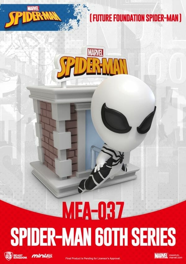 MEA60週年蜘蛛人大樓 招單 工作區域 1 複本 5 MEA-037 - Spider-Man 60th Anniversary Series Bright [Box Set]