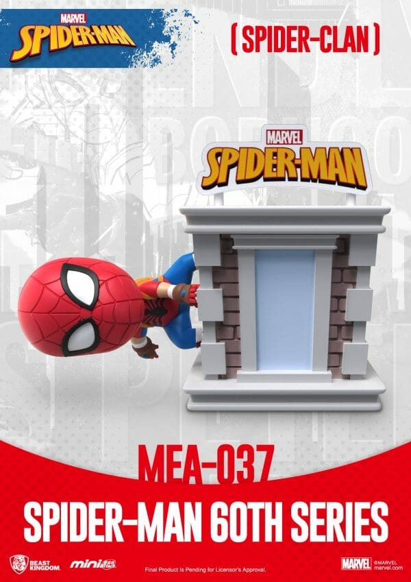 MEA60週年蜘蛛人大樓 招單 工作區域 1 複本 8 MEA-037 - Spider-Man 60th Anniversary Series Bright [Box Set]