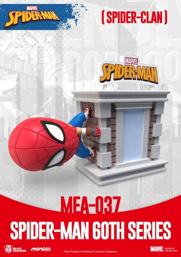 MEA60週年蜘蛛人大樓 招單 工作區域 1 複本 9 MEA-037 - Spider-Man 60th Anniversary Series Bright [Box Set]