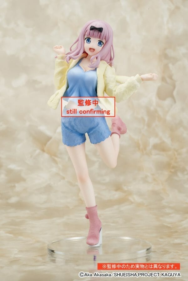 TAITO - Kaguya-sama: Love Is War -Ultra Romantic- Coreful Figure - Chika Fujiwara (Roomwear Ver.)