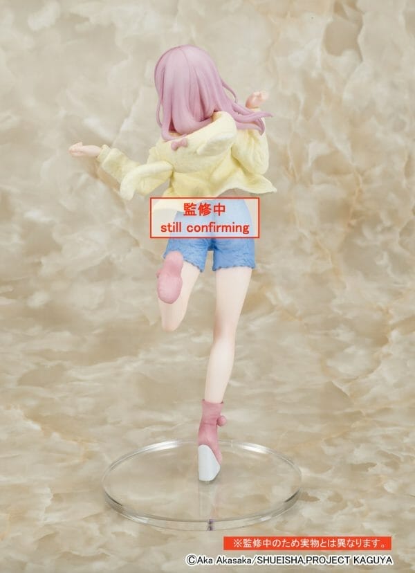 TA 45542 TAITO - Kaguya-sama: Love Is War -Ultra Romantic- Coreful Figure - Chika Fujiwara (Roomwear Ver.)