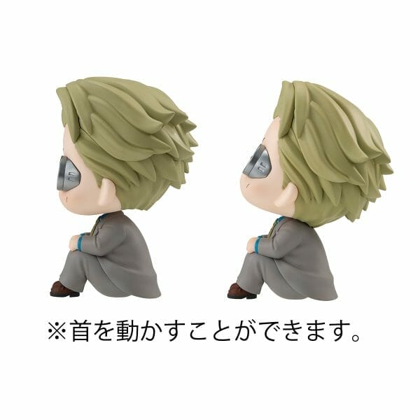 eV Megahouse - Lookup Jujutsu Kaisen Nanami Kento & Sukuna (Set of 2【with gift】)