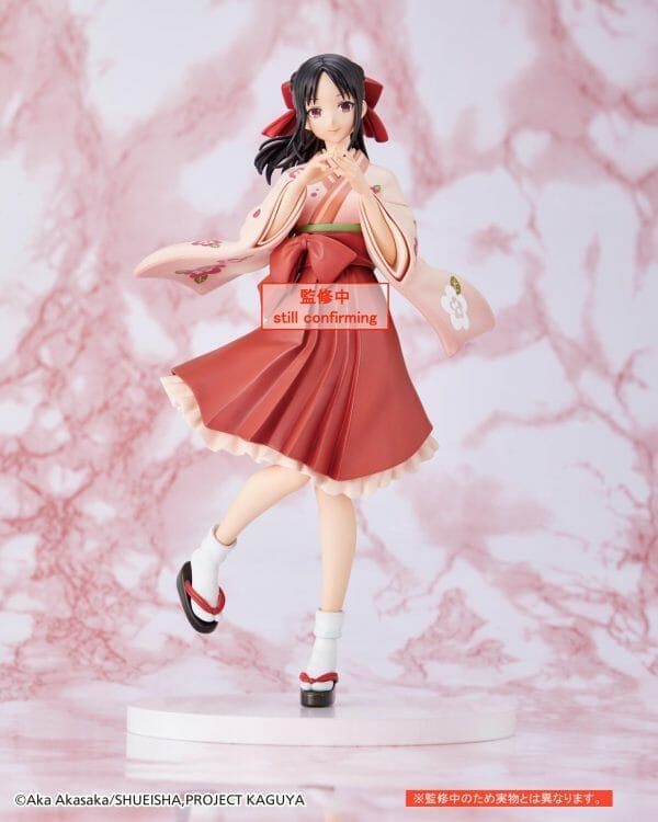 TAITO - TV Anime Kaguya-sama: Love Is War -Ultra Romantic- Coreful Figure - Kaguya Shinomiya (Kimono Ver.)