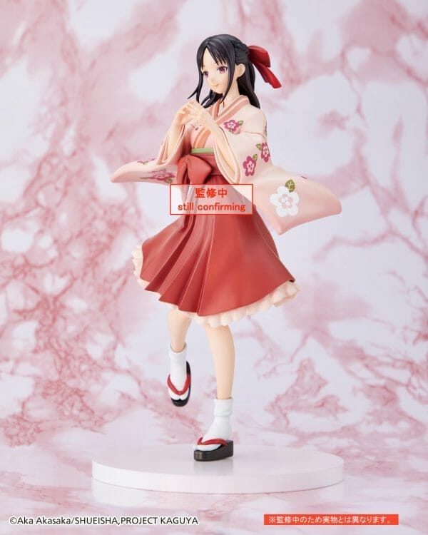 tai 7494 left b TAITO - TV Anime Kaguya-sama: Love Is War -Ultra Romantic- Coreful Figure - Kaguya Shinomiya (Kimono Ver.)